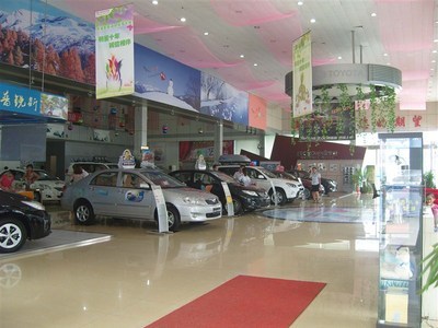 濟(jì)南明星豐田汽車銷售服務(wù) 專業(yè)與信賴的汽車營(yíng)銷伙伴