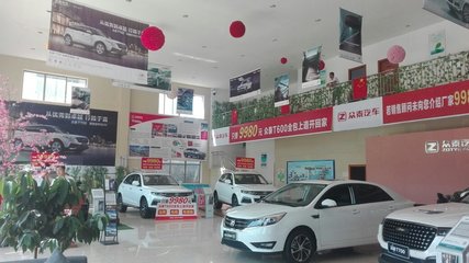 衡陽福海偉業(yè) 以卓越服務(wù)驅(qū)動汽車營銷新篇章